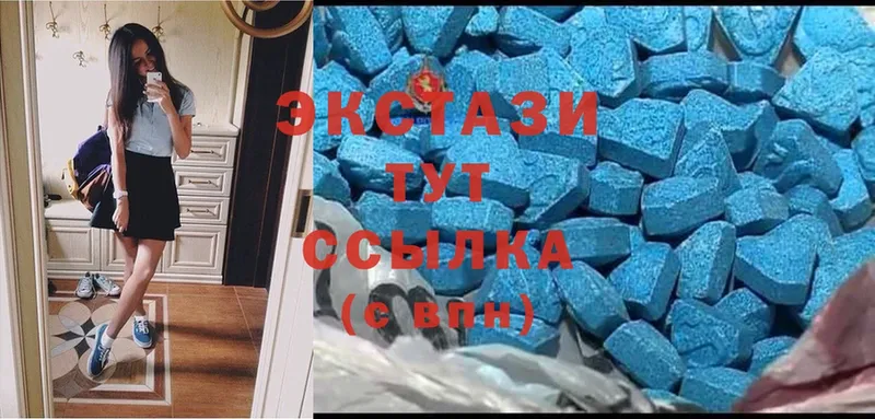 Ecstasy Philipp Plein  Лукоянов 